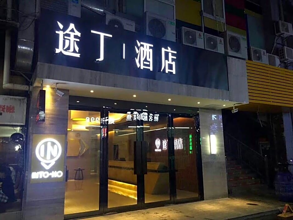 Into Hotel