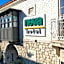Neva Hotel Alacati
