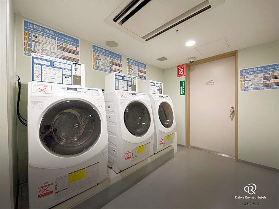 Daiwa Roynet Hotel Hachinohe