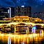JI Hotel Chengdu Taikoo Li Binjiang Road
