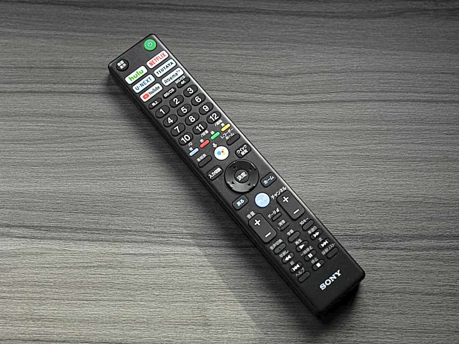 HOTEL NOIR Kagoshima Chuo Station