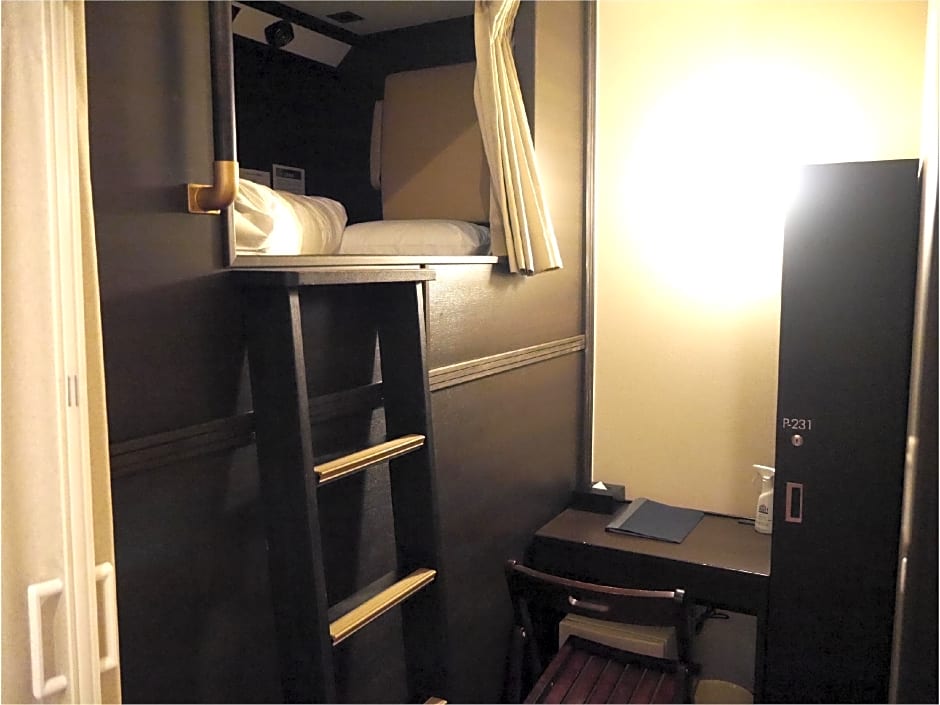 Hotel Crown Hills Miyoshi