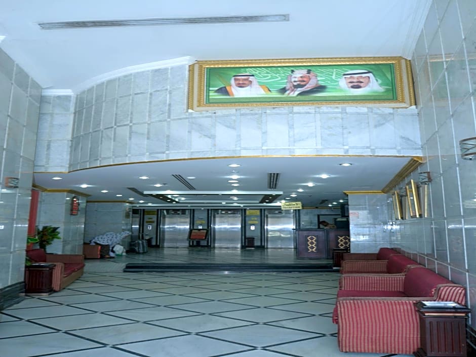 Riyadh Al Diyafah Hotel