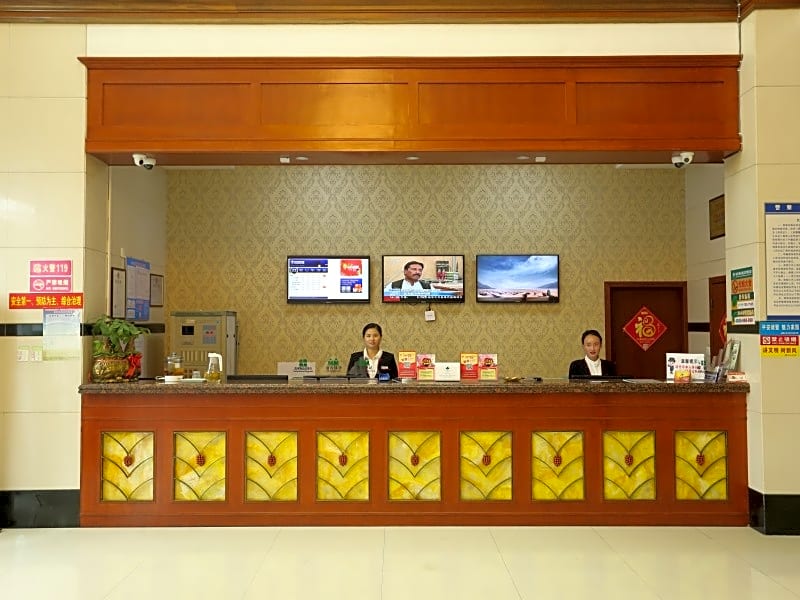 GreenTree Inn Wangyun West Road Business Hotel