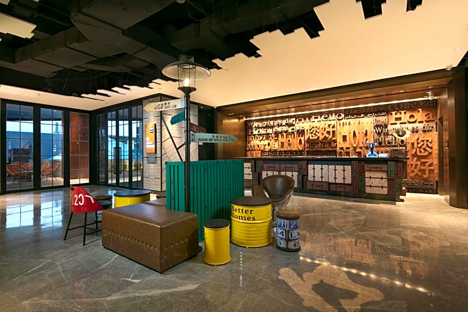 TRYP By Wyndham Hotel Xian