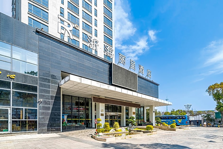 Rezen Hotel Ningbo Zhehai