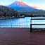 Shoji Lake Hotel