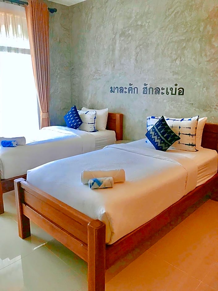 Hug Sakhonnakhon Hotel
