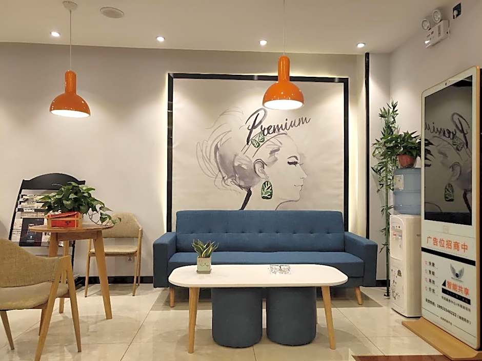 7 Days Premium Xiong'an New District Rongcheng People's Hospital – Baoding, NJ