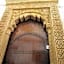 Riad Dar Alia