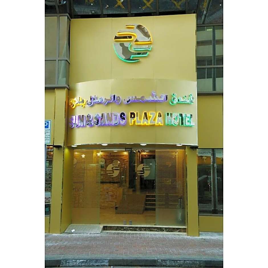 Sun And Sands Plaza Hotel