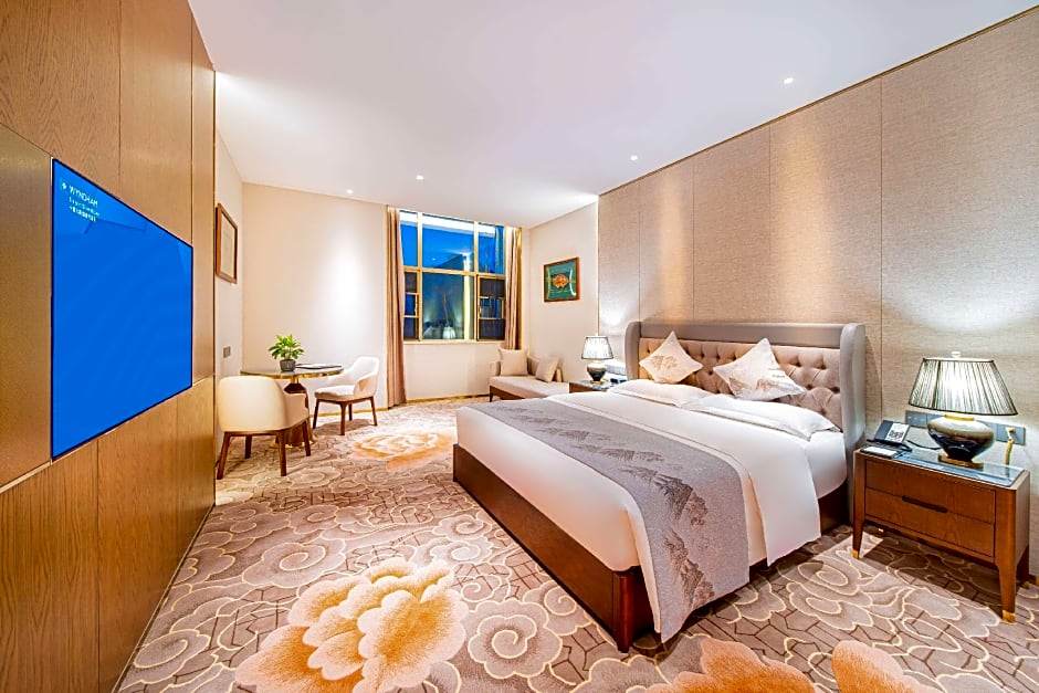 Wyndham Shiyan Downtown