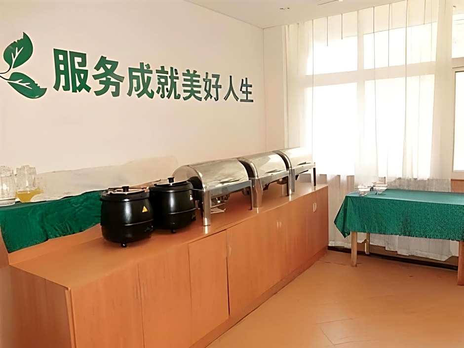 GreenTree Inn Huainan Tianjiaan District Wanda Plaza Express Hotel