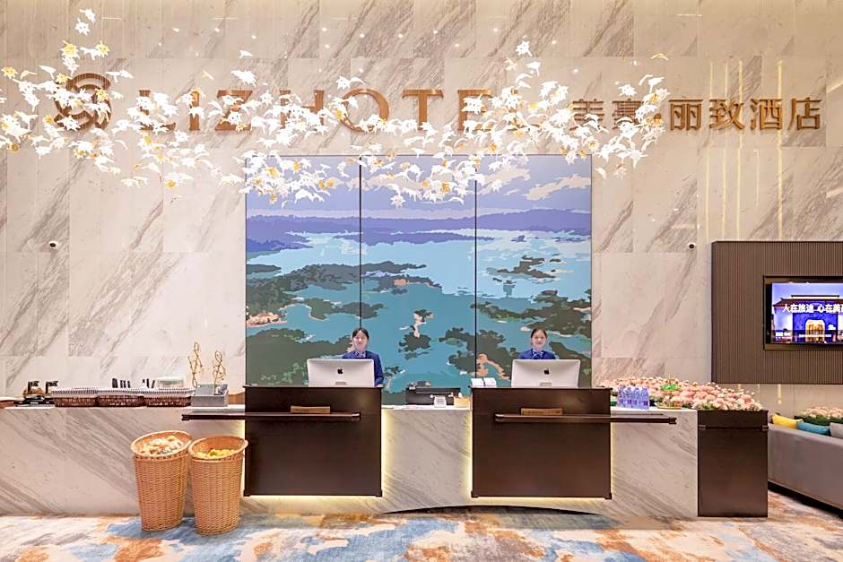 Mehood Lestie Hotel - Heyuan Bashu International