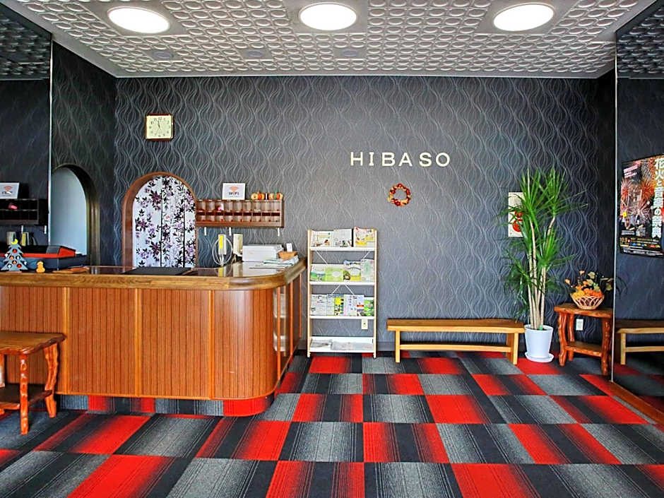 Hibaso