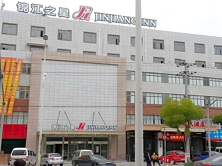 Jinjiang Inn Shanghai International Tourism Area Zhoupu Zhouzhu Highway
