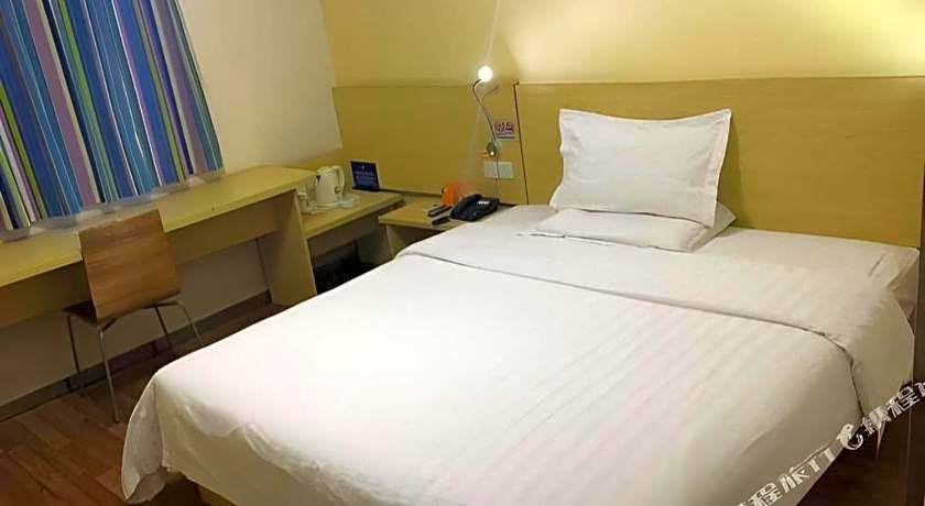 7 Days Inn Nanchang Jiefang West Road Xinjia'an Metro Station