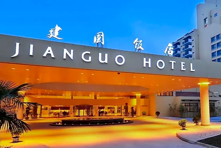 Jianguo Hotel Xi'an