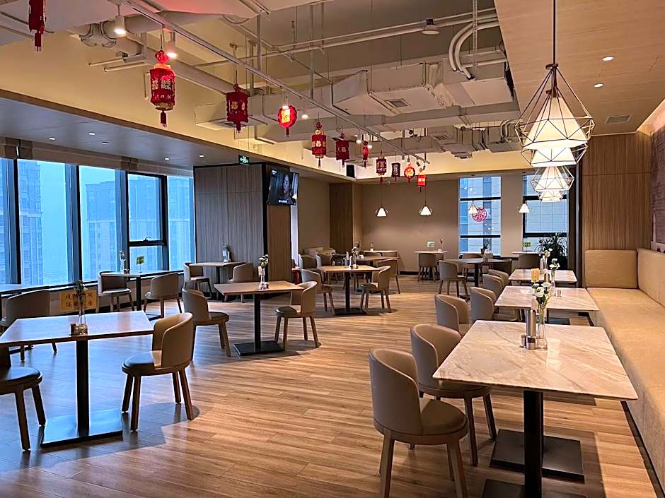 Citadines Gaoxin Xi'an