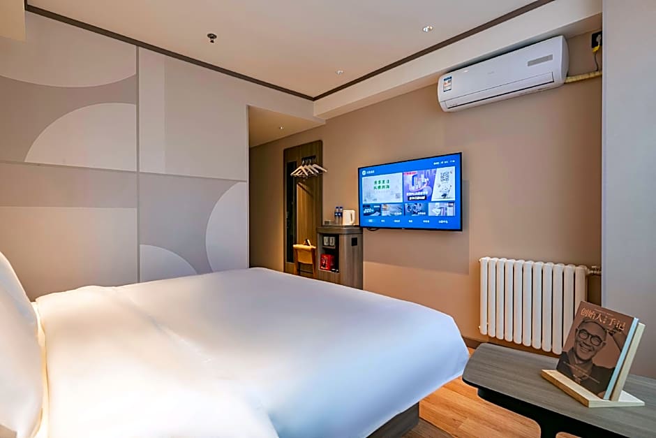 Hanting Hotel Xi'an High-tech Development Zone Daduhui