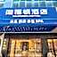 WAIFIDEN Hotel - Former Tokai Hotel (Free shuttle bus during Canton Fair)