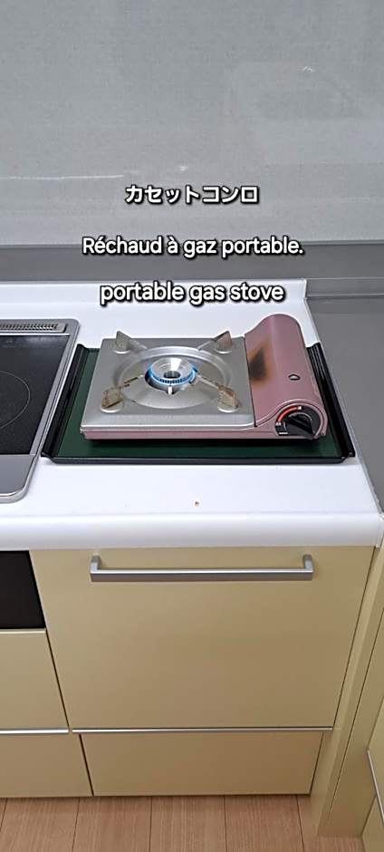 Inn Komachiya - Vacation STAY 90956v