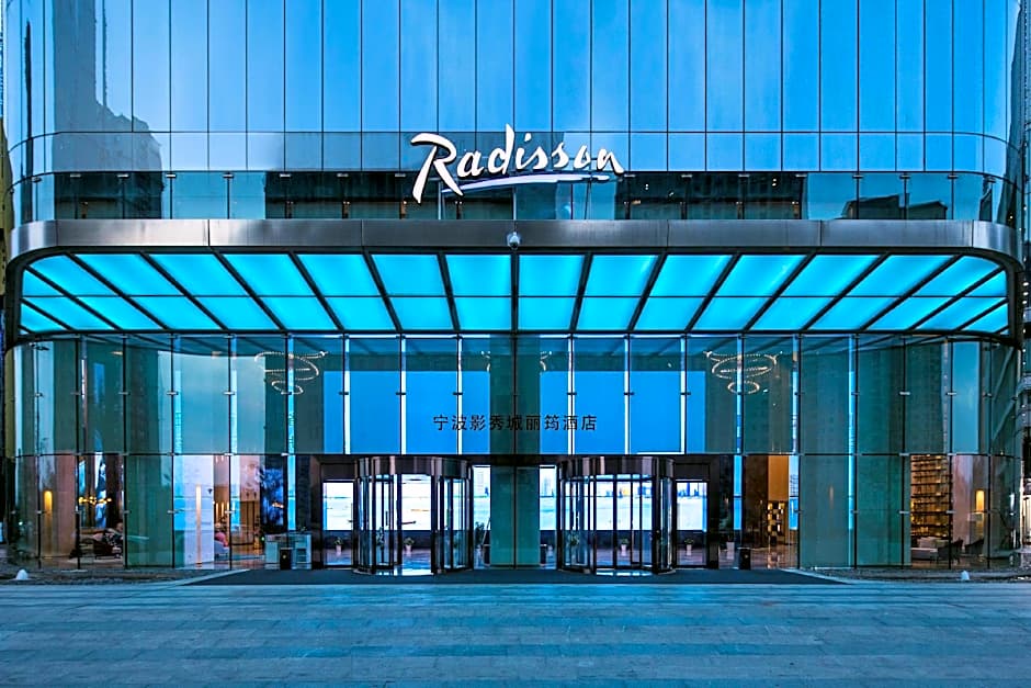 Radisson Ningbo Beilun