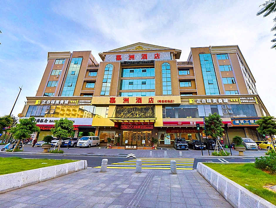 Vienna Hotel Meizhou Mei County Airport