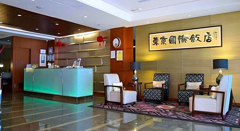 Tokyo International Hotel