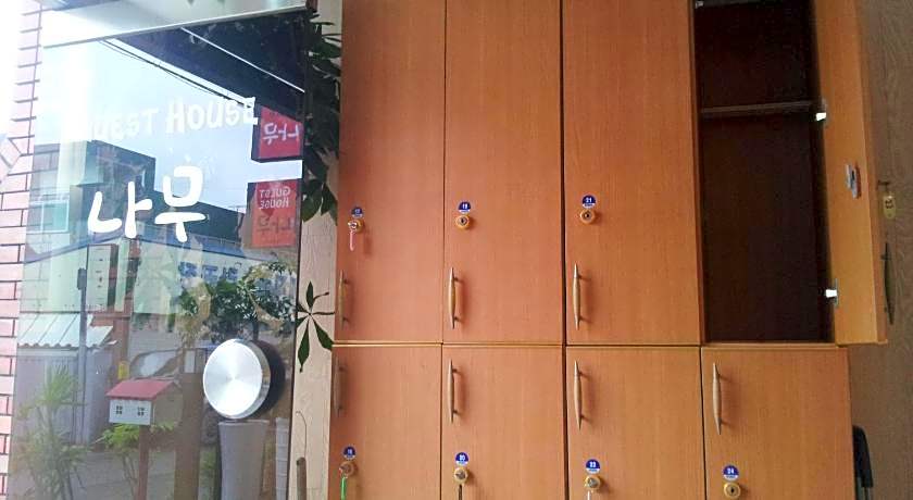 Gyeongju Namu Guesthouse