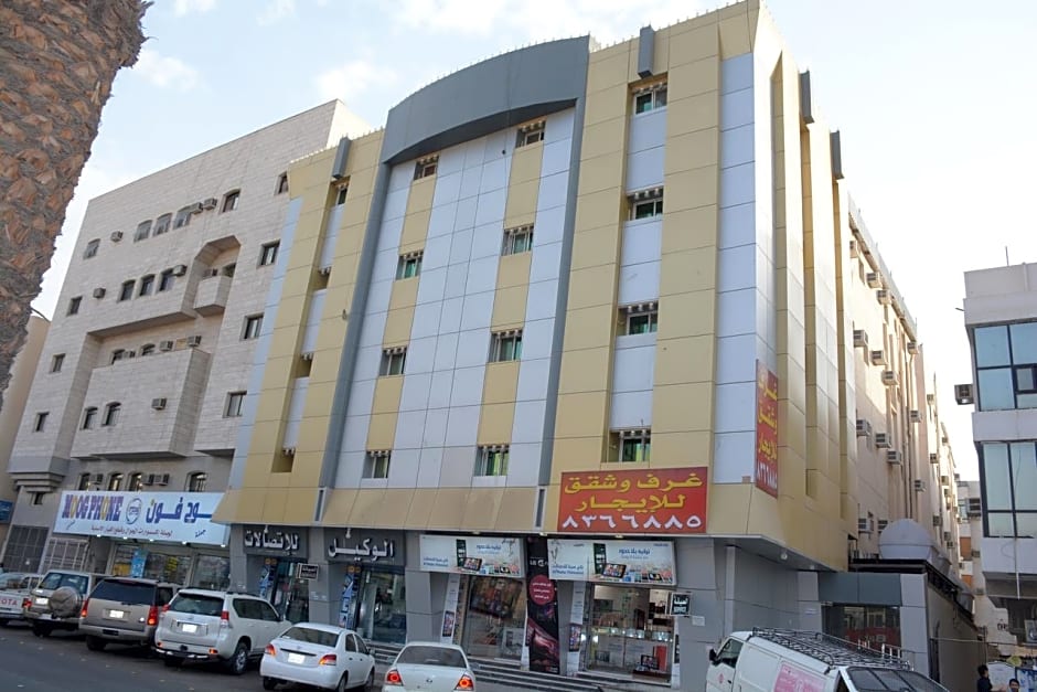 Al Eairy Hotel Apartments Madinah 13
