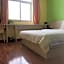 7 Days Inn Beijing Qinghe Xiaoyingqiao Metro Station