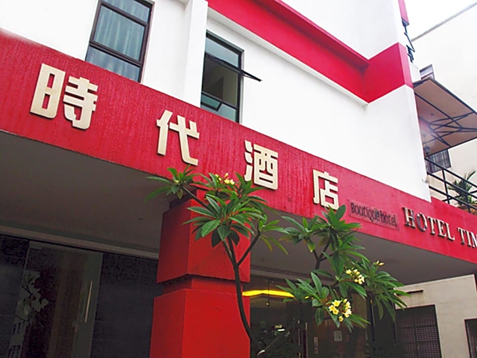 Hotel Time Johor Bahru