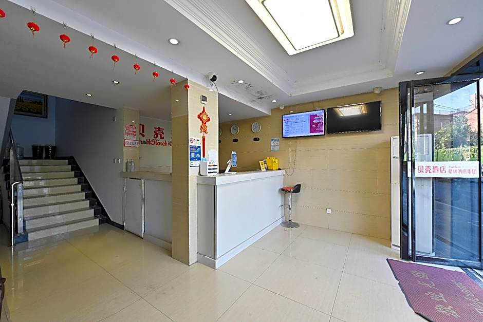 Shell Hefei Yaohai District Langyashan Road Sanli  – Hefei, FL
