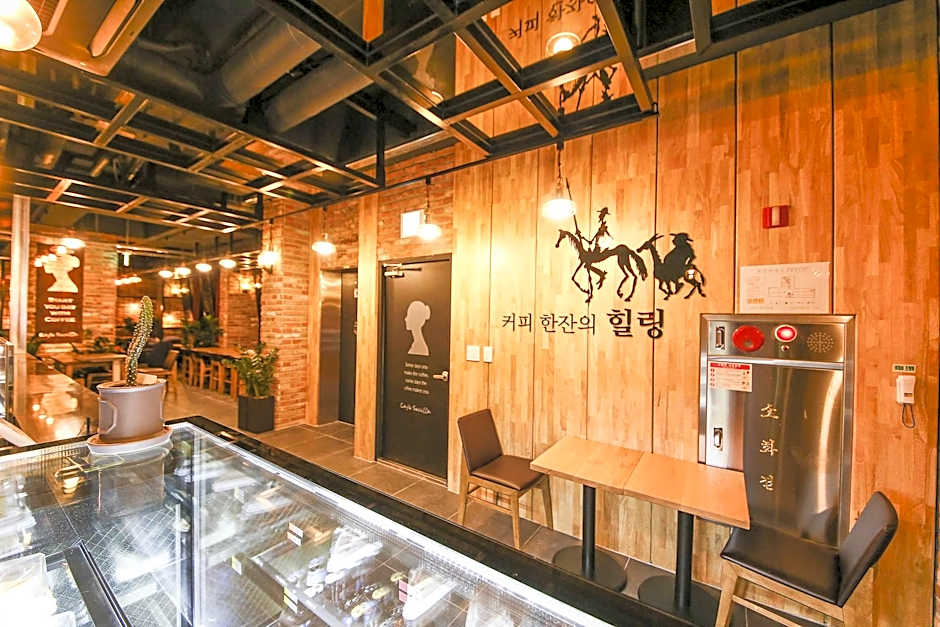 Pyeongtaek Seville Hotel