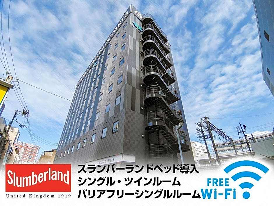 Hotel Livemax Kokura Ekimae