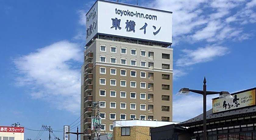 Toyoko Inn Hachinohe Ekimae