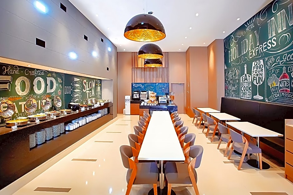 Holiday Inn Express Suwon Ingye, an IHG Hotel