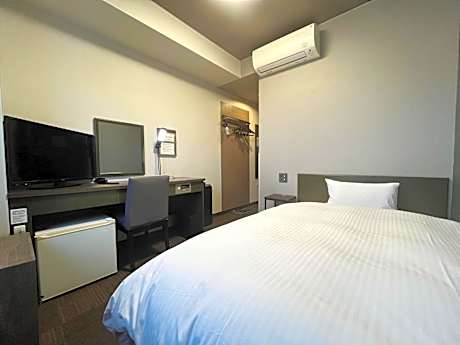 Single Room - Non-Smoking