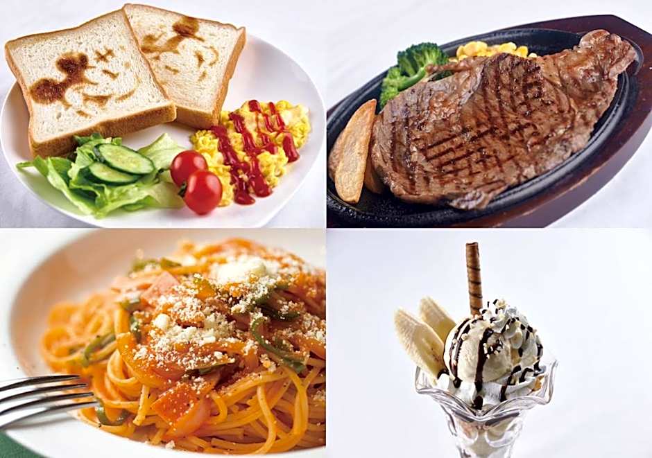 Hotel New York (Adult Only)