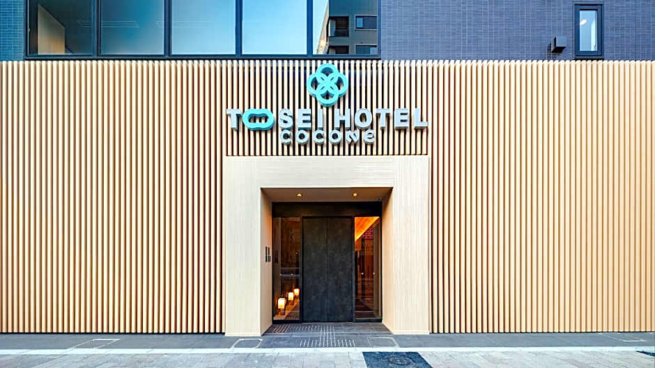Tosei Hotel Cocone Asakusa Kuramae