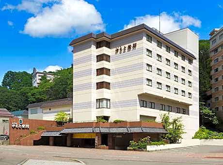 Hotel Yumoto Noboribetsu