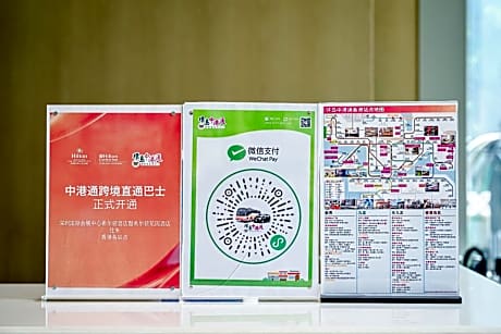 Hilton Garden Inn Shenzhen World Exhibition & Conv - Alojamientos en SHENZHEN