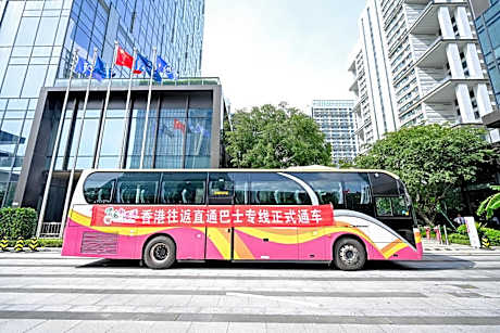 Hilton Garden Inn Shenzhen World Exhibition & Conv - Alojamientos en SHENZHEN