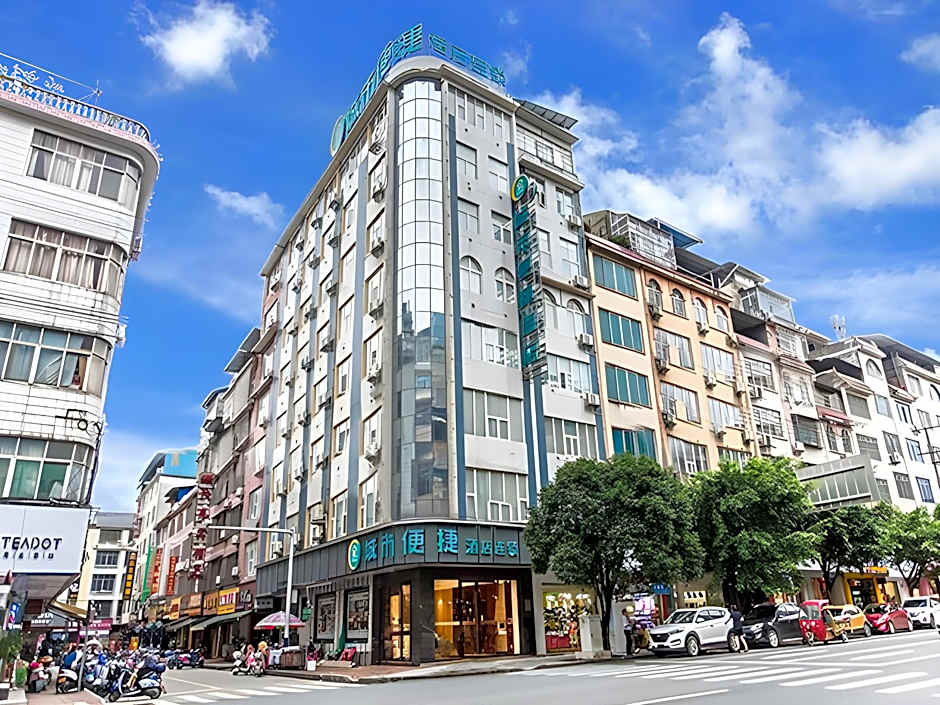 City Comfort Inn Liuzhou Rong‘an Store – Liuzhou