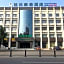 Greentree Inn Lvliang Xiaoyi City Fuqian Street Ho