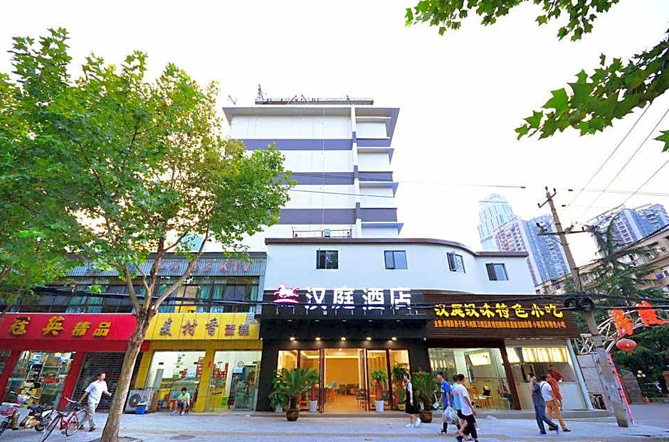Hanting Express Wuhan Xudong Street – Wuhan, 