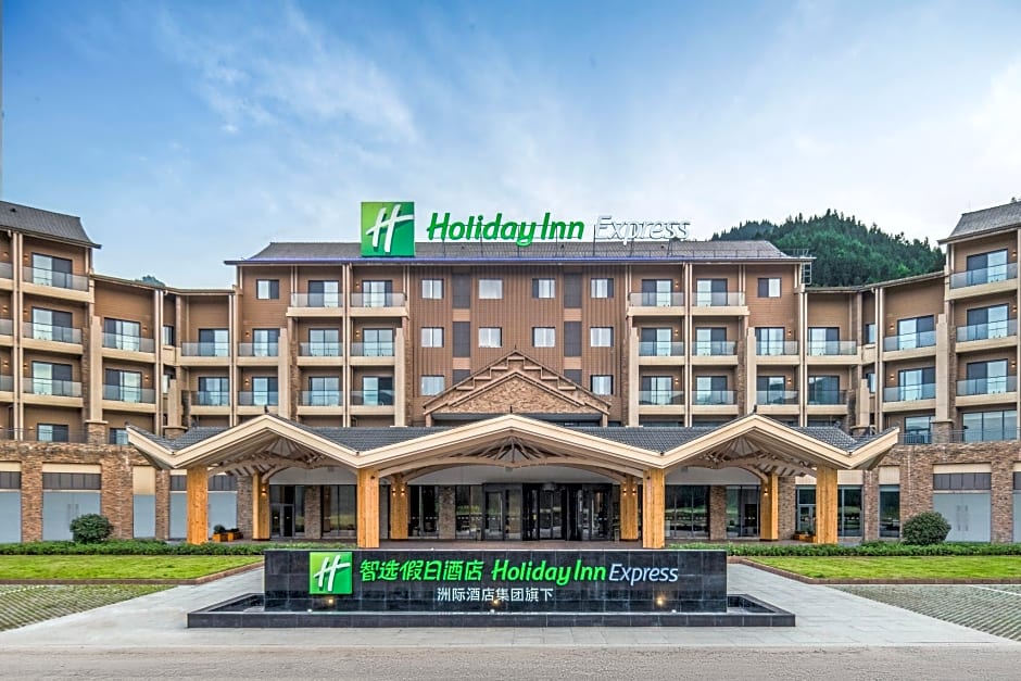 Holiday Inn Express Wawu Mountain