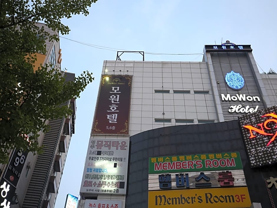 Mowon Hotel Cheongju