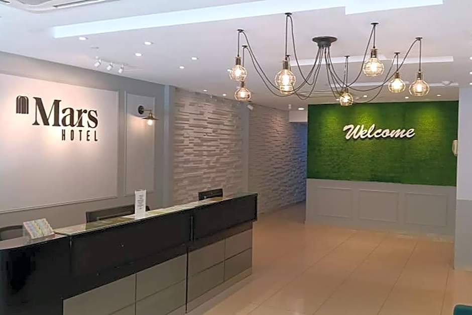 Mars Hotel